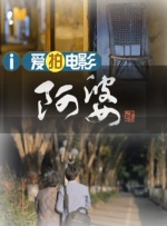 污黄网站在线观看