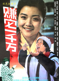 久久av影院