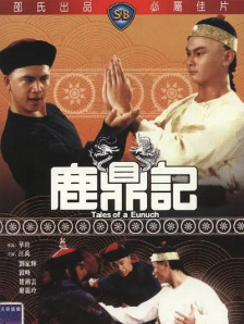 久久av影院